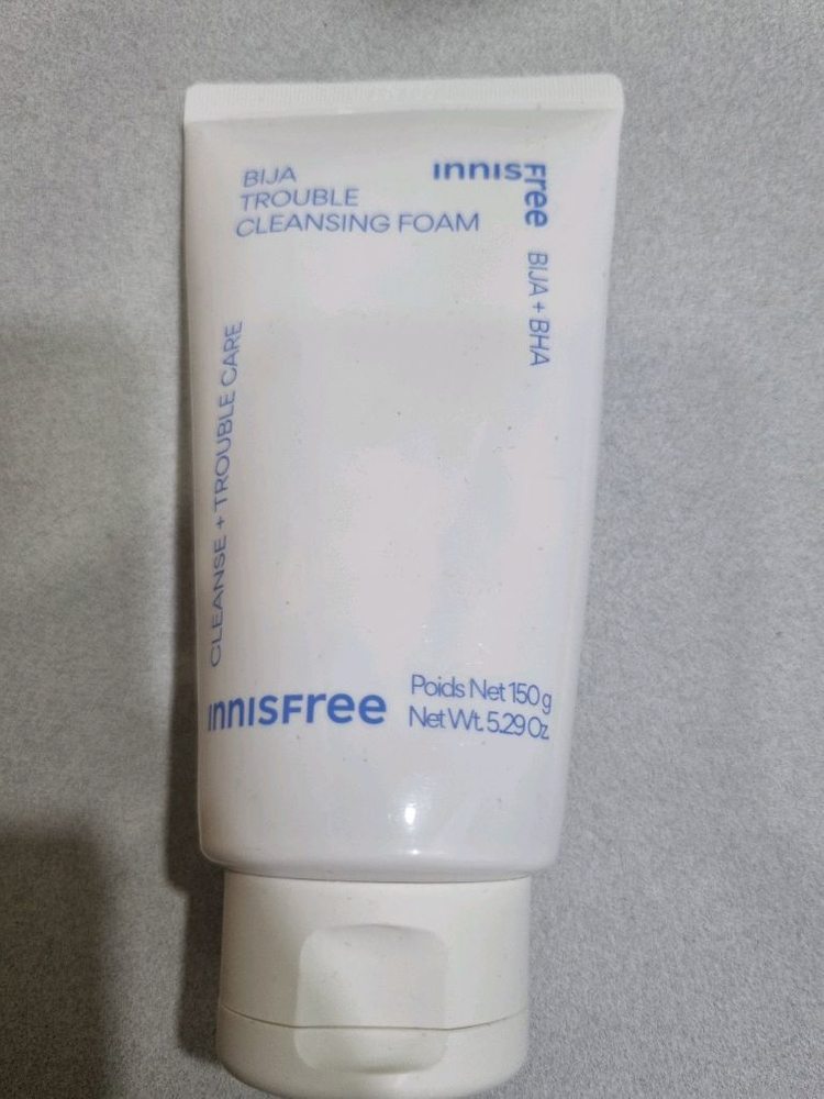 [새상품] 이니스프리 화장품 싸게 급처 (비타씨, 레티놀 앰플 세럼 패드 클렌징폼 등) 이미지