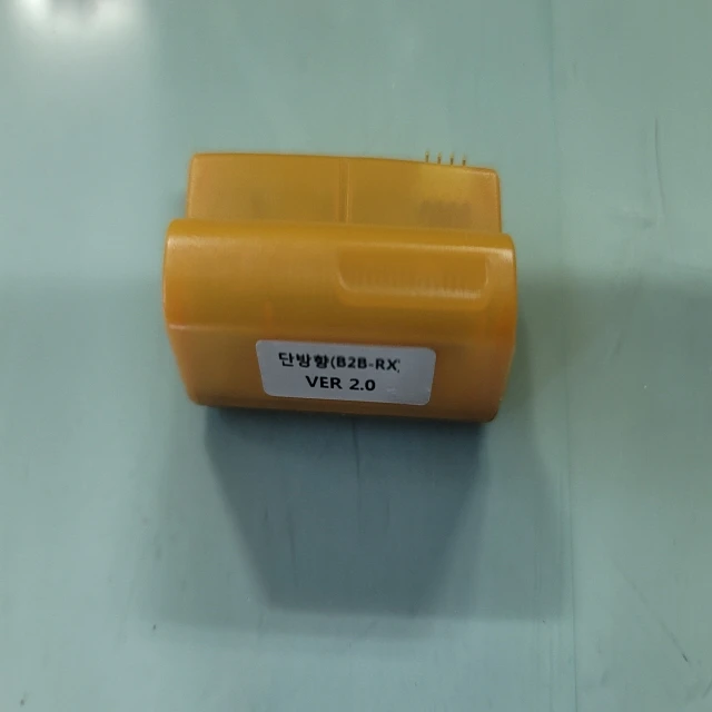 게이트맨 홈케어 통신팩 입니다. (RX-2625) 이미지