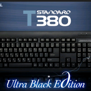 Skydigital 스카이디지탈 T380 키보드 + 마우스 세트 새상품 (미사용)