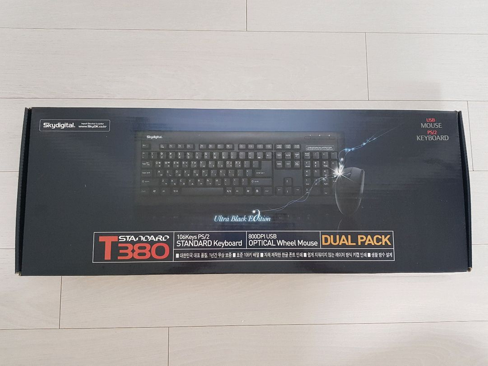Skydigital 스카이디지탈 T380 키보드 + 마우스 세트 새상품 (미사용)--3