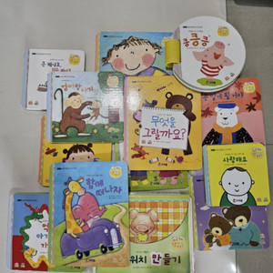 프뢰벨 영아다중 단품+씽킹펜 (풀박 책,교구 급처 네고X)