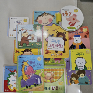 프뢰벨 영아다중 단품+씽킹펜 (풀박 책,교구 급처 네고X)