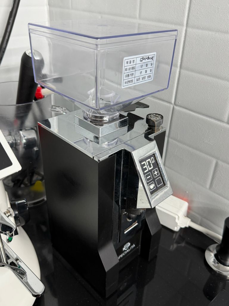 스페셜리타 커피그라인더 이미지