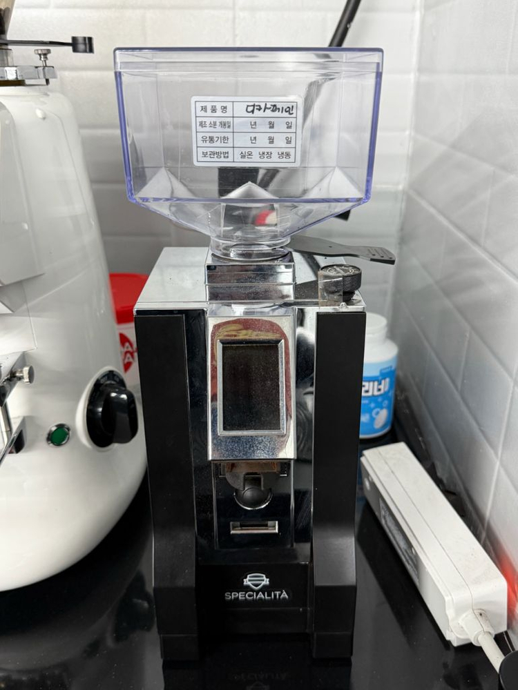 스페셜리타 커피그라인더 이미지