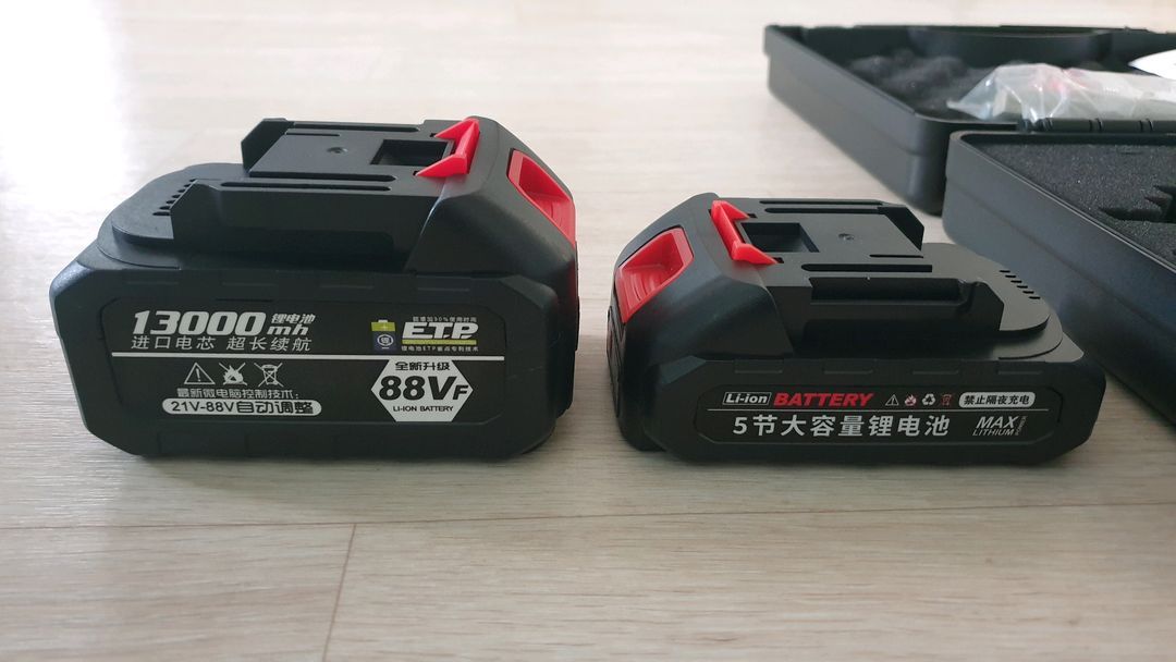 21볼트 전동 전지가위 세트 이미지