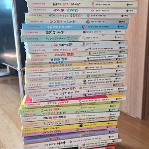 비룡소 난 책읽기가좋아 인기도서모음집39권