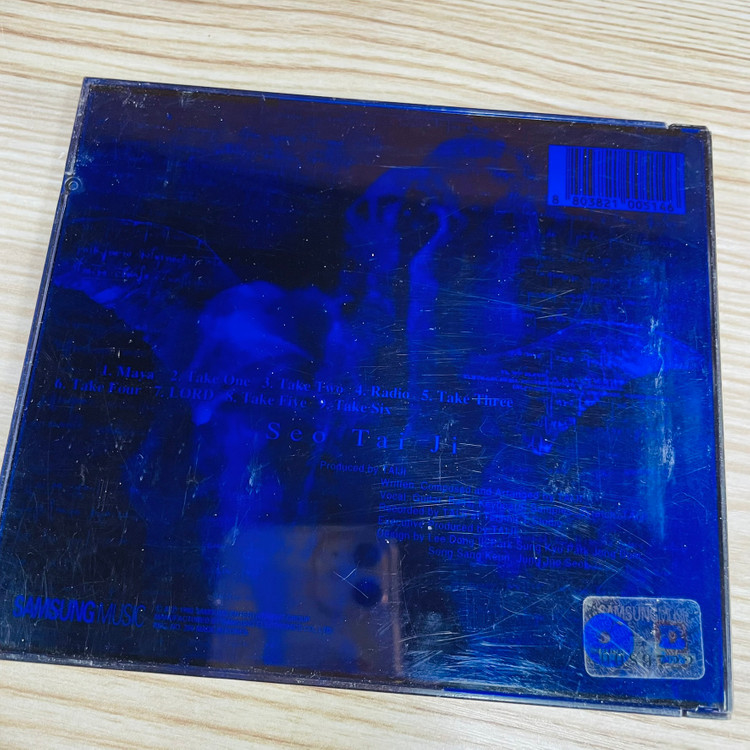 [중고음반/CD] 서태지 5집 Seo Tai Ji - Take Two--1
