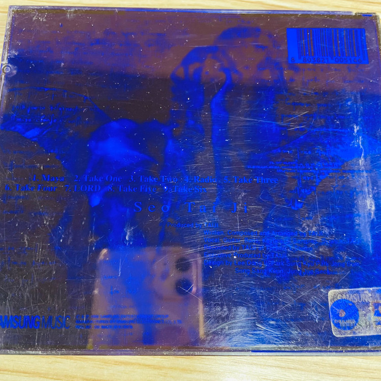 [중고음반/CD] 서태지 5집 Seo Tai Ji - Take Two--2