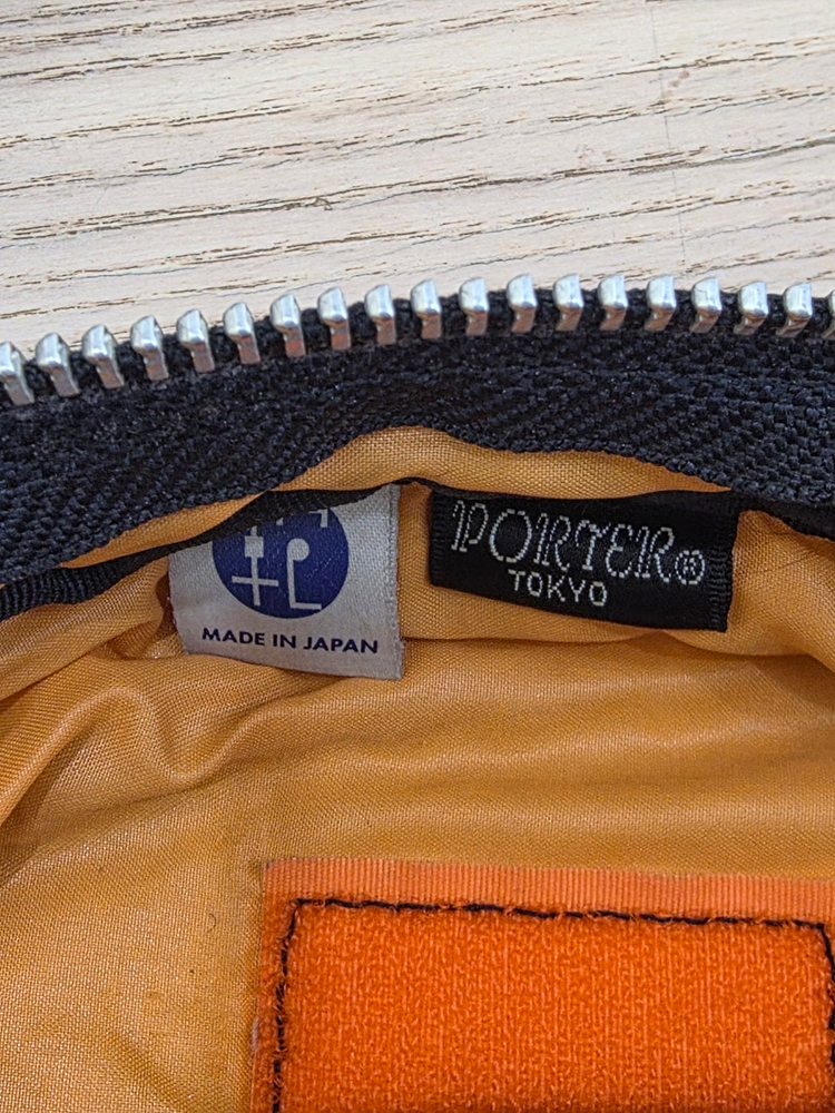 요시다 포터 탱커 숄더백 라지 L 블랙 판매. 622-78810--9