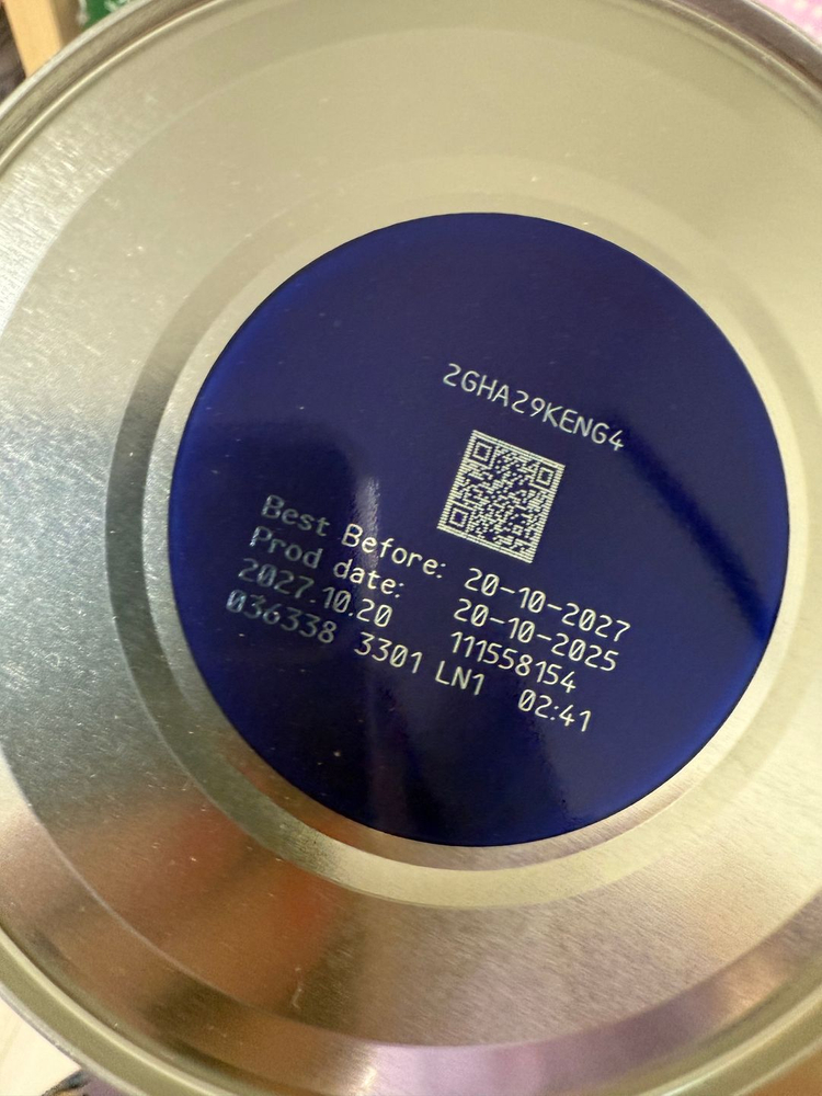 압타밀 프로푸트라 2단계 독일내수용 리콜대상아님 이미지