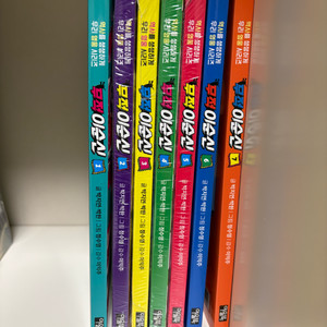 무적 이순신 1-7권(2,3,4,5권은 미개봉)