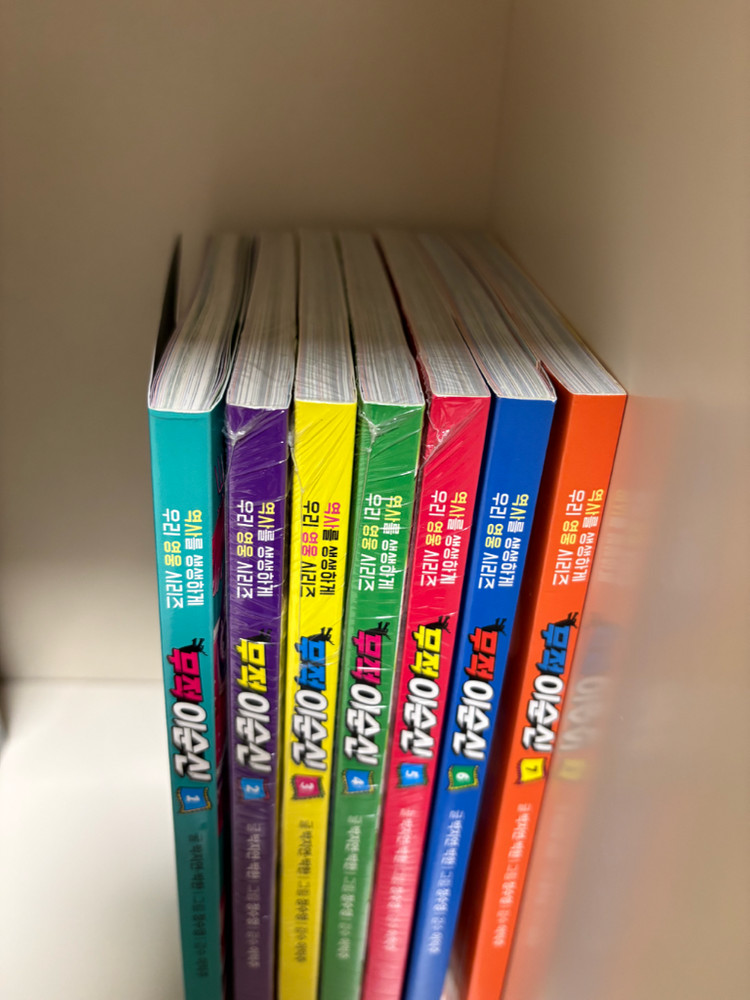 무적 이순신 1-7권(2,3,4,5권은 미개봉)--1