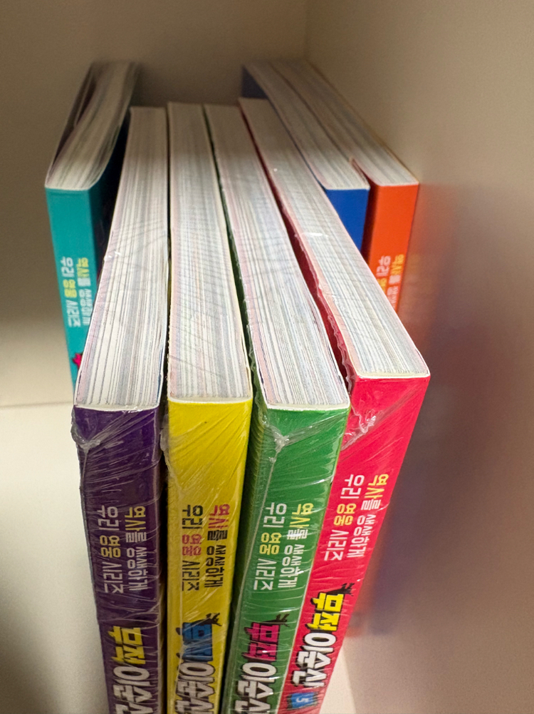 무적 이순신 1-7권(2,3,4,5권은 미개봉)--2