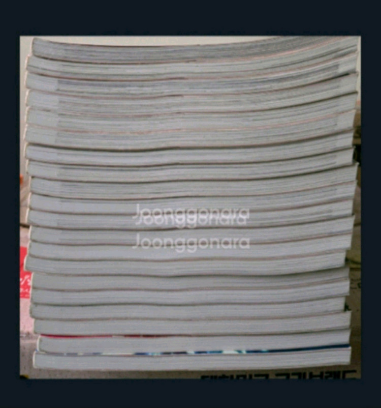 마법천자문 개정판 1~20--1