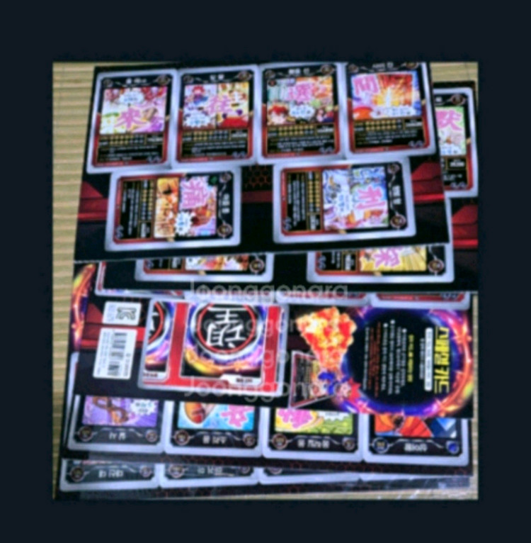 마법천자문 개정판 1~20--2