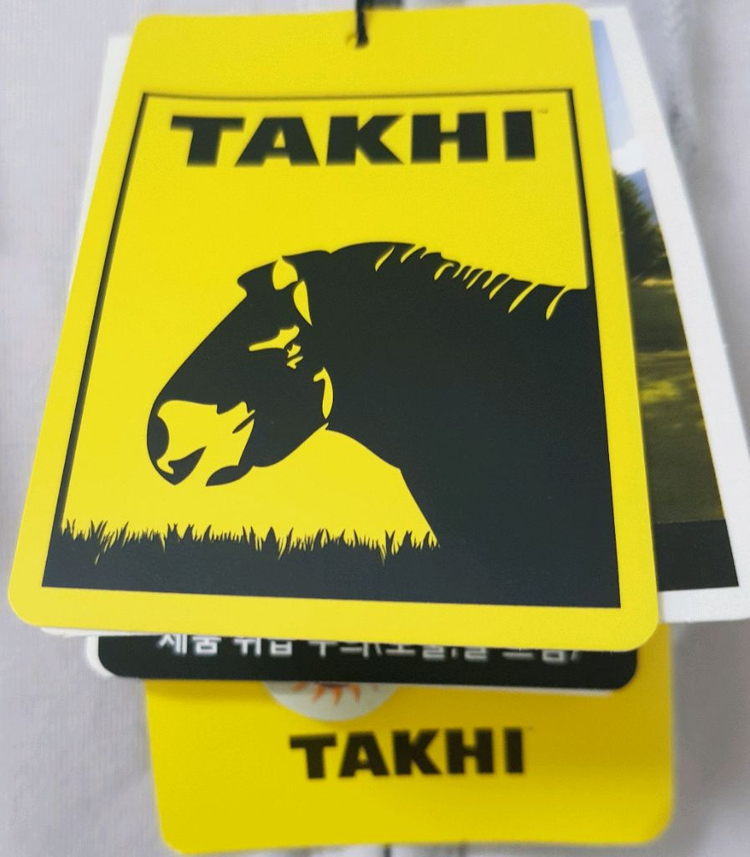 TAKHI 의류 후드집업 95(M) 냉감 효과 UV 차단 기능성 원단 비침방지 흡한속건 새상품 (미사용)--4