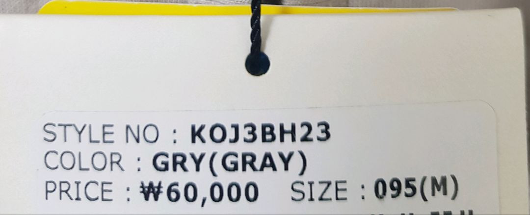 TAKHI 의류 후드집업 95(M) 냉감 효과 UV 차단 기능성 원단 비침방지 흡한속건 새상품 (미사용)--7