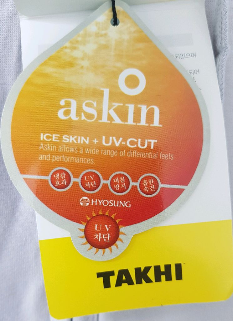 TAKHI 의류 후드집업 95(M) 냉감 효과 UV 차단 기능성 원단 비침방지 흡한속건 새상품 (미사용)--8