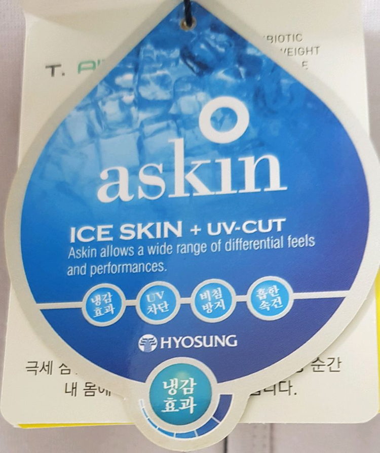 TAKHI 의류 후드집업 95(M) 냉감 효과 UV 차단 기능성 원단 비침방지 흡한속건 새상품 (미사용)--9