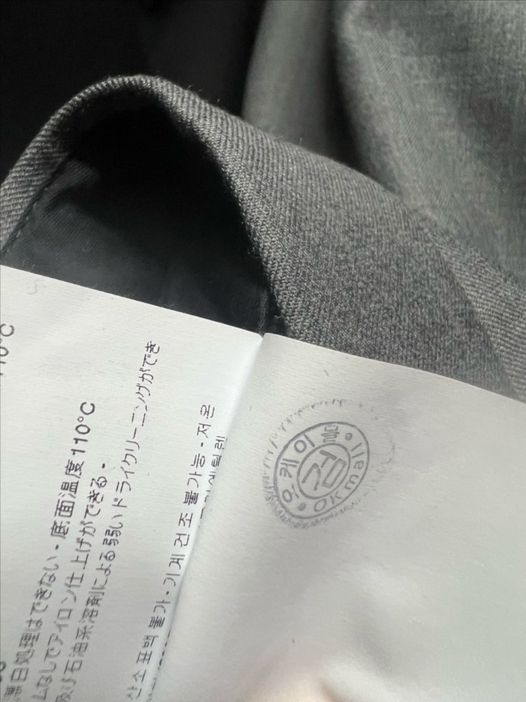 톰브라운120수수트셋업--2