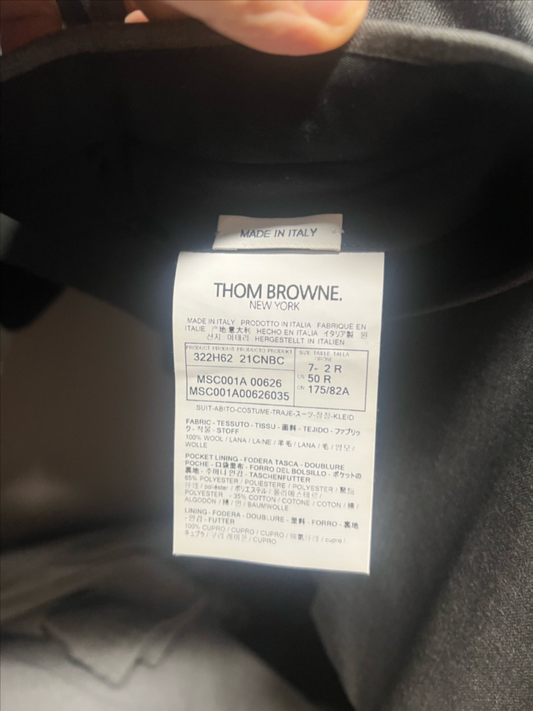 톰브라운120수수트셋업--3