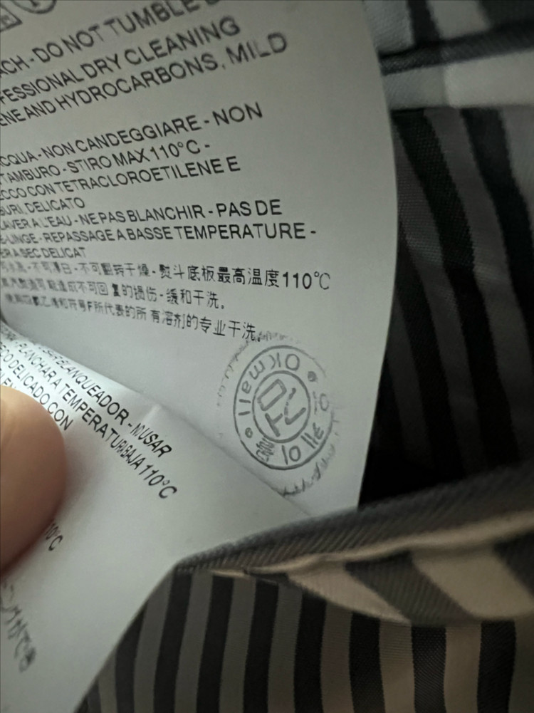 톰브라운120수수트셋업--8