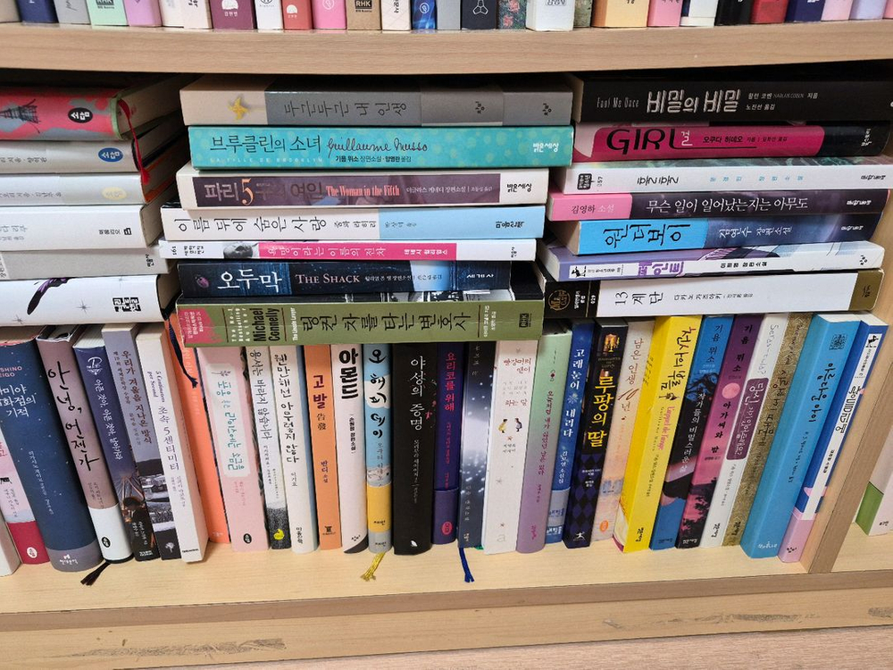 추리소설 힐링소설 베스트셀러들 이미지