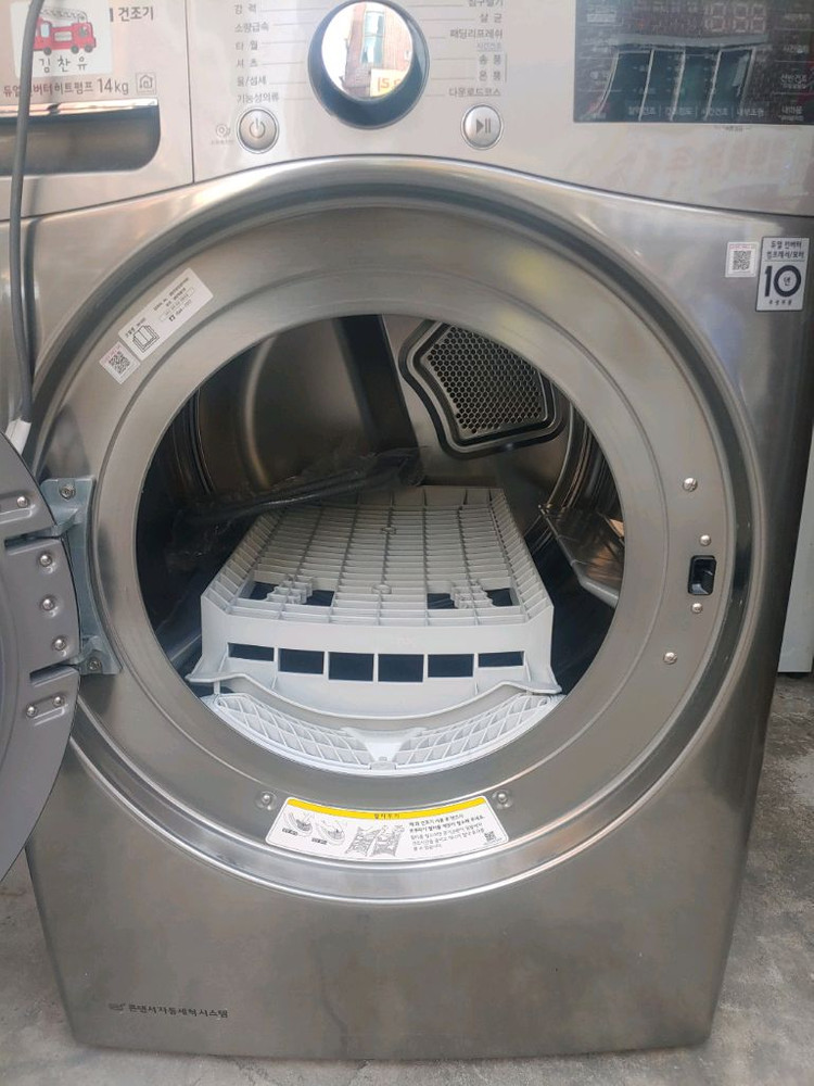 엘지트롬 14kg 건조기 RH14VH 판매합니다. 이미지