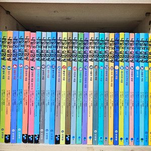 내일은 실험왕 50권 미사용키트10개