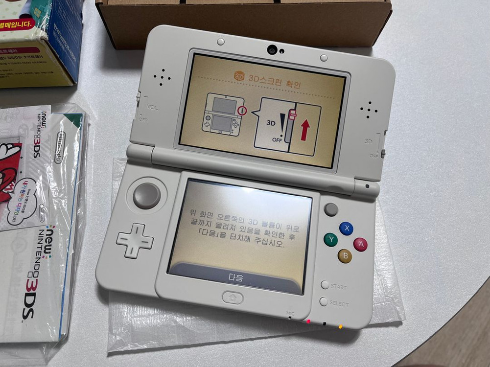 뉴 닌텐도 3ds - 튀어나와요 동물의숲 스페셜 에디션 뉴작다수 이미지