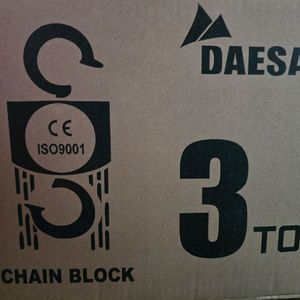 3,5톤 체인크레인 이미지