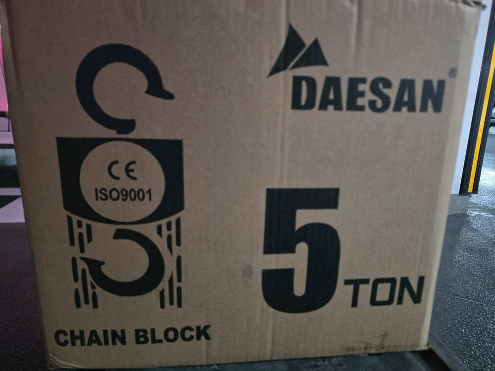 3,5톤 체인크레인 이미지