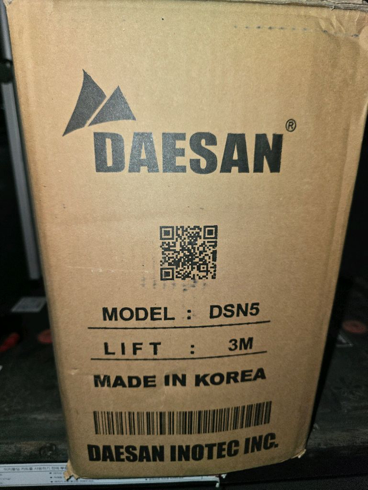 3,5톤 체인크레인 이미지