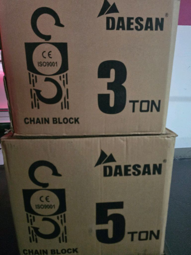 3,5톤 체인크레인 이미지