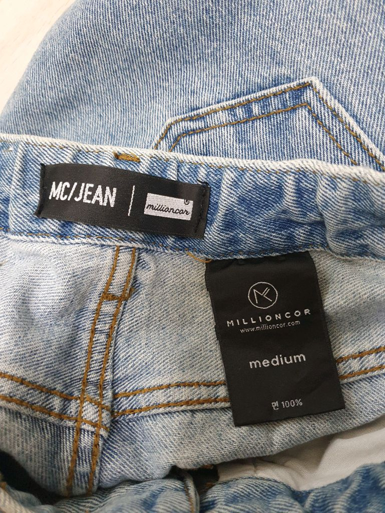 (상태좋음)밀리언 코르 세미 와이드 청바지 S사이즈--2