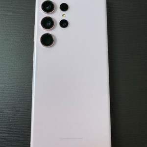 갤럭시 s23 울트라 라벤더 512기가 자급제 이미지
