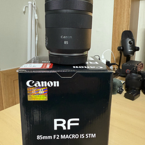 캐논 RF 마크로 렌즈 85mm F2 IS STM (상태 매우좋음)