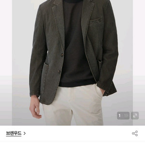 코오롱 브랜우드 콤비 재킷 자켓 판매합니다 이미지