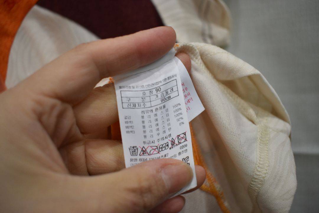 블랙야크 여성 반팔티 90 이미지