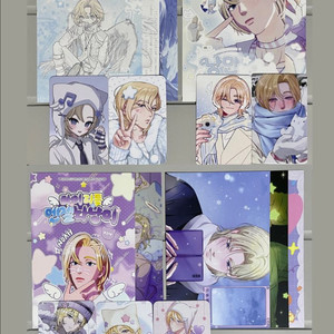 플레이브 노아 생일카페 생카 비공굿 포카 엽서 전프레 특전 럭드 이미지