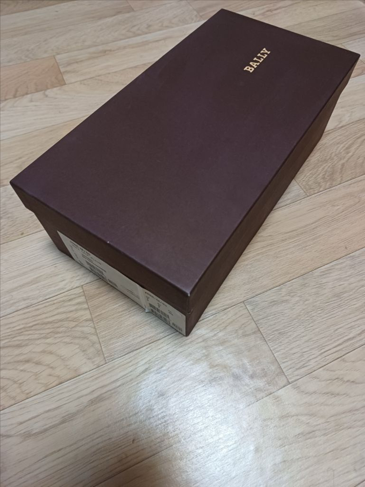 빈상자 발리 신발상자 이미지