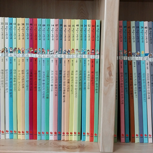 개념씨수학나무 개정판