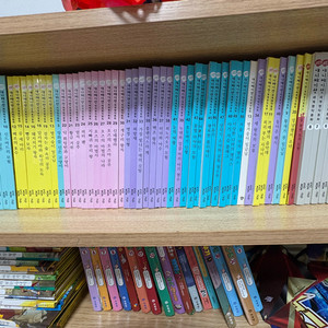 한국사 학습만화 전집