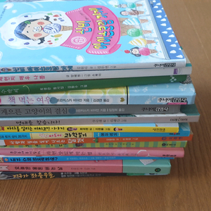한우리 3~4학년 수업도서등