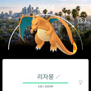 포켓몬고 la배경 리자몽 한카 이벨 제르 루카 망나뇽보만다 판매