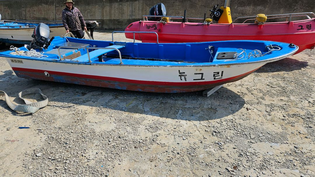 15마력 낚시보트 이미지