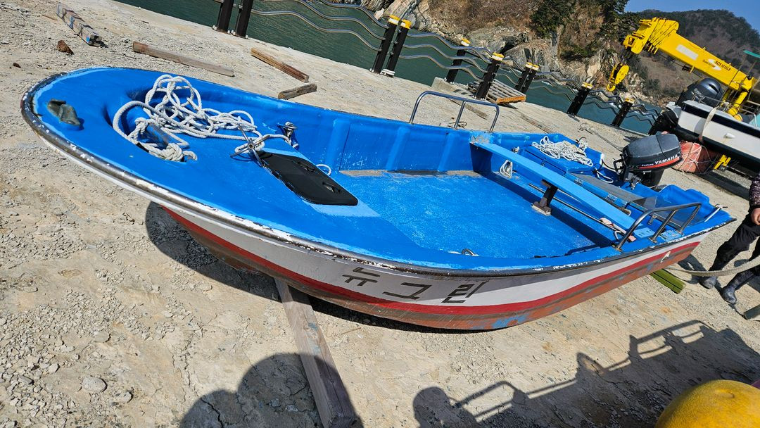 15마력 낚시보트 이미지