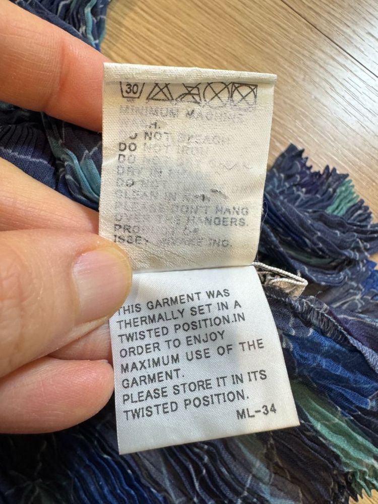 issey miyake 이세이미야케 가디건--3