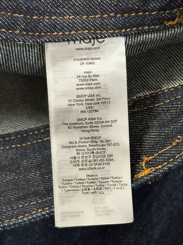 (새상품,정품) maje 마쥬 데님 스커트 이미지