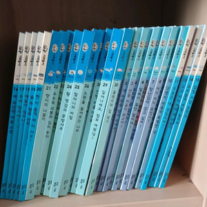 교원 조물조물 사회놀이